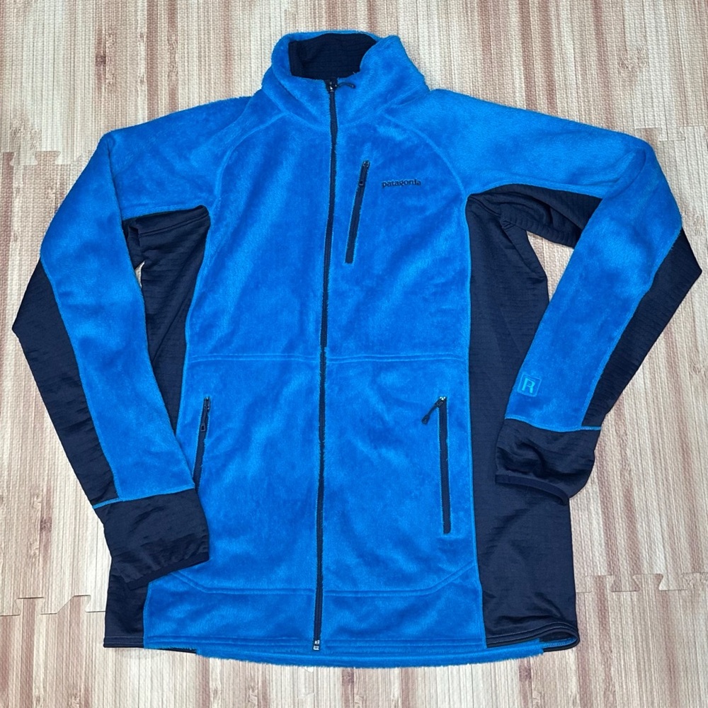 Patagonia Men’s R2 Jacket in Grecian Blue NWT [BB117]